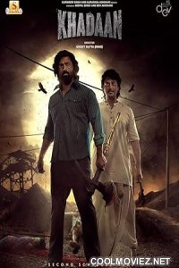 Khadaan (2024) Bengali Movie