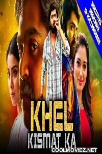 Khel Kismat Ka (2019) Hindi Dubbed South Movie