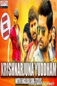 Krishnarjuna Yuddham (2018) Hindi Dubbed South Movie