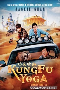 Kung Fu Yoga (2017) Hindi Dubbed Movie