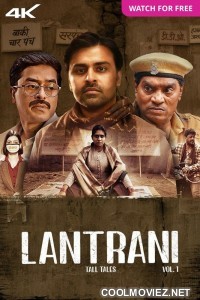 Lantrani (2024) Hindi Movie