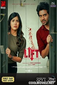 Lift (2021) Hindi Dubbed South Movie