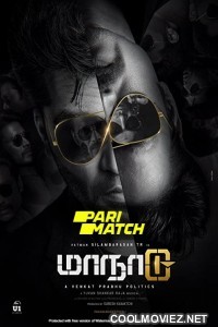 Maanaadu (2021) Bengali Dubbed Movie