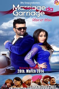 Marriage Da Garriage (2014) Punjabi Movie