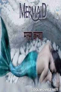 Matskanya (Mermaid) (2021) Nuefliks