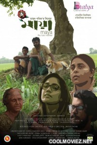 Maya The Lost Mother (2023) Bengali Movie