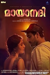 Mayaanadhi (2023) Hindi Dubbed South Movie