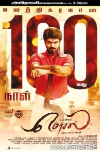 Mersal (2017) Hindi Dubbed South Movie