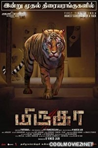 Mirugaa (2021) Hindi Dubbed South Movie