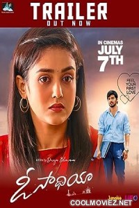 O Saathiya (2023) Hindi Dubbed South Movie