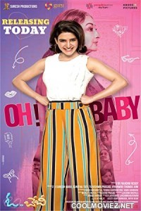 Oh Baby (2023) Hindi Dubbed South Movie