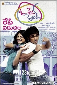 Oh My Friend (2011) Hindi Dubbed South Movie