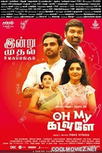 Oh My Kadavule (2020) Hindi Dubbed South Movie