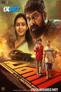 Pani (2024) Hindi Dubbed South Movie