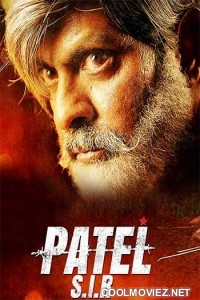 Patel SIR (2018) Hindi Dubbed South Movie