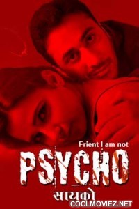 Psycho (2021) Season 2 KindiBOX Original