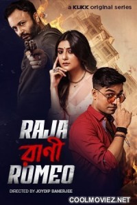 Raja Rani Romeo (2023) Season 1