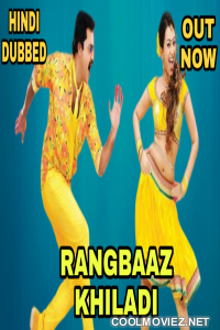 Rangbaaz Khiladi (2020) Hindi Dubbed South Movie