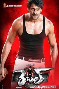 Rebel (2018) Hindi Dubbed South Movie