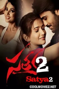 Satya 2 (2013) Hindi Dubbed South Movie