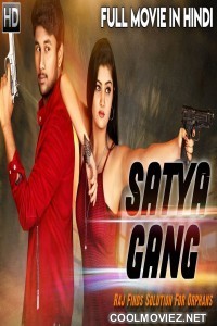 Satya Gang (2019) Hindi Dubbed South Movie