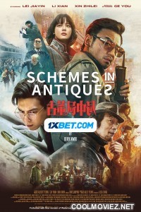 Schemes in Antiques (2021) Hindi Dubbed Movie