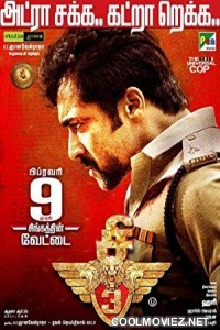 Singam 3 (2017) Hindi Dubbed South Movie