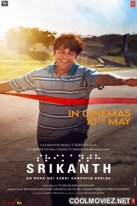 Srikanth (2024) Hindi Movie