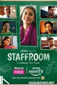 Staff Room Teacheron Ka Adda (2023) Season 1