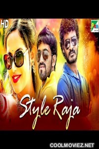 Style Raja (2020) Hindi Dubbed South Movie