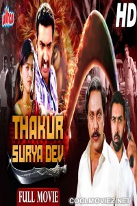 Thakur Surya Dev (2021) Hindi Dubbed South Movie