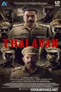 Thalavan (2024) Hindi Dubbed South Movie