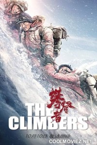 The Climbers (2019) Hindi Dubbed Movie