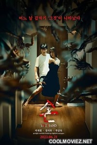 The Hand (2023) Hindi Dubbed Movie