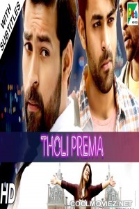 Tholi Prema (2019) Hindi Dubbed South Movie