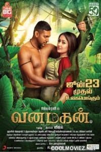 Vanamagan (2018) South Indian Hindi Dubbed