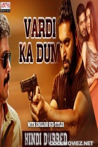 Vardi Ka Dum (2019) Hindi Dubbed South Movie