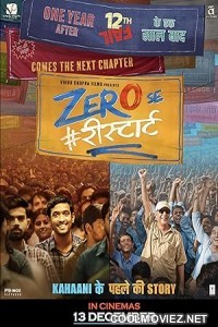 Zero Se Restart (2024) Hindi Movie