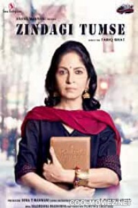 Zindagi Tumse (2019) Hindi Movie